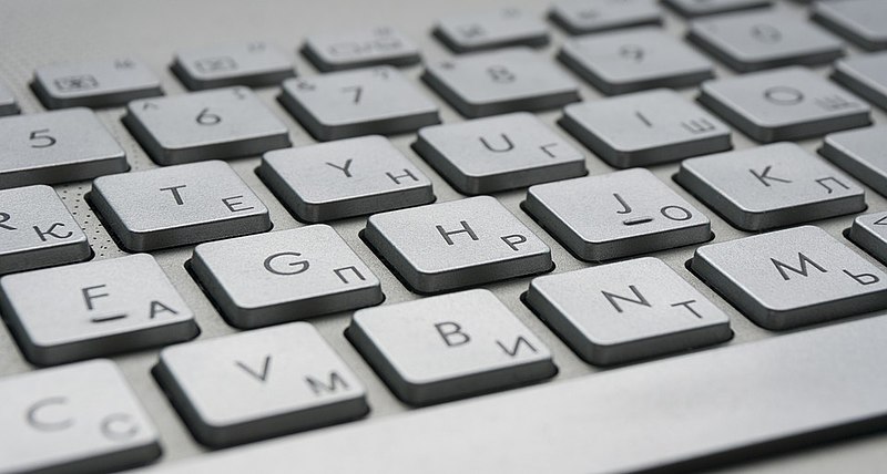 File:Keyboard Close Up.jpg